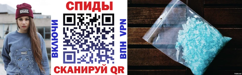 Амфетамин 98%  Железногорск 