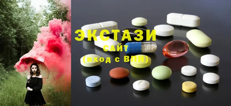 цены   Железногорск  Экстази 300 mg 