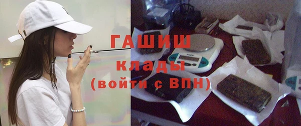 a pvp Саяногорск