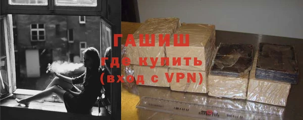 COCAINE Нягань