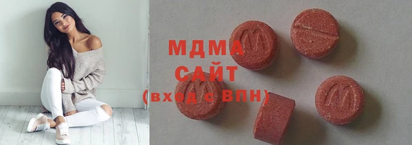 кокаин Щучье