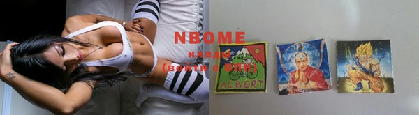 spice Балабаново