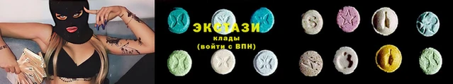 кокаин Щучье