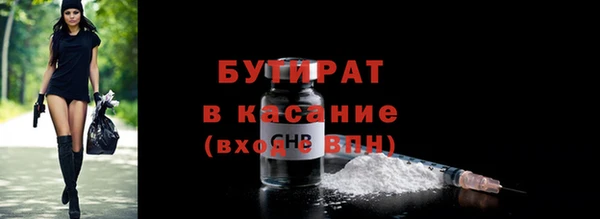 COCAINE Беломорск