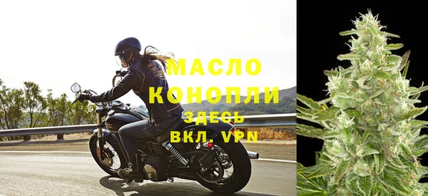 a pvp Саяногорск