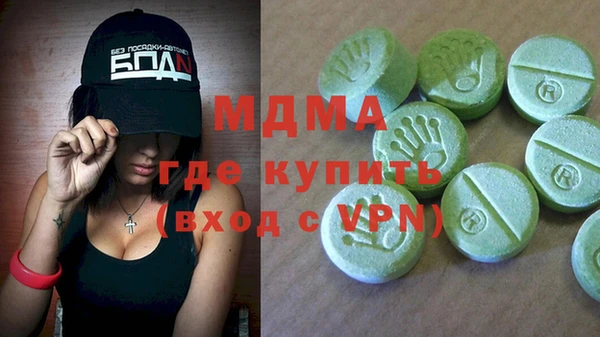 a pvp Саяногорск