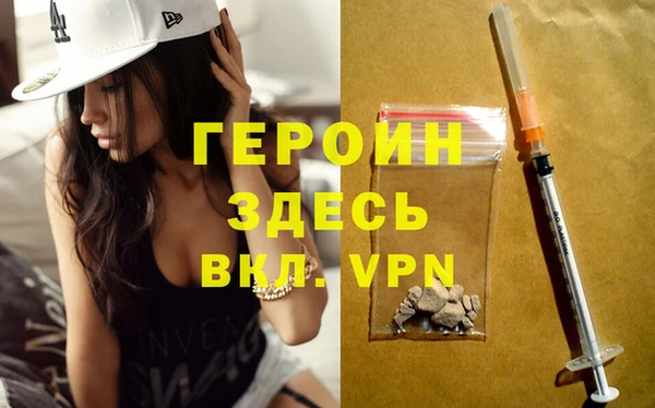 a pvp Саяногорск