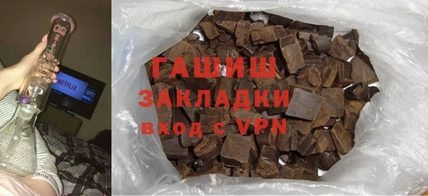 a pvp Саяногорск