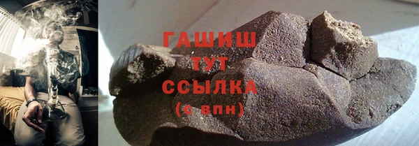 эйфоретик Сафоново
