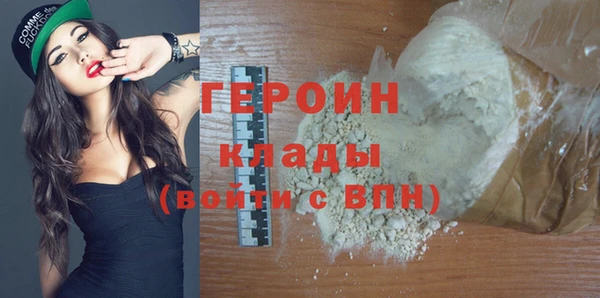 COCAINE Беломорск