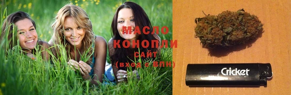кокс Иноземцево