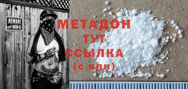jwh Александровское