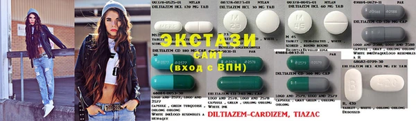 кокаин Щучье