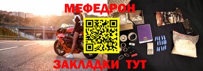 марихуана Берёзовский