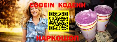марихуана Берёзовский