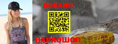 мдма Балашиха