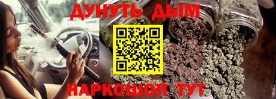 мдма Балашиха