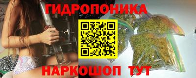 тгк Балаково