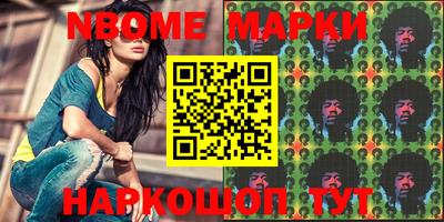 мдма Балашиха