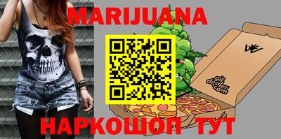 тгк Балаково