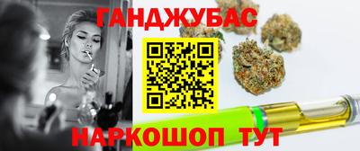 марки nbome Бийск