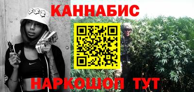 тгк Балаково