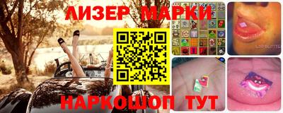 мдма Балашиха