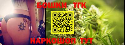 мдма Балашиха