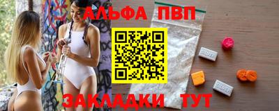 мдма Балашиха