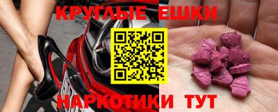 марихуана Берёзовский