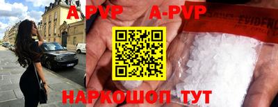 марихуана Берёзовский