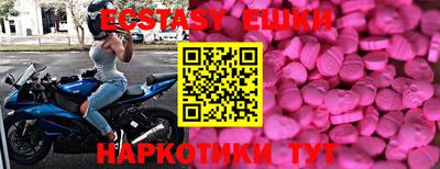 марихуана Берёзовский