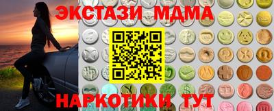 дурь Балахна