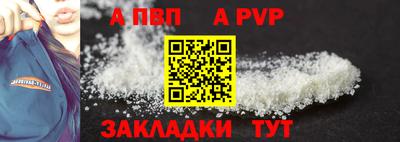 мдма Балашиха