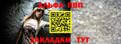 мдма Балашиха