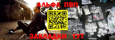 мдма Балашиха