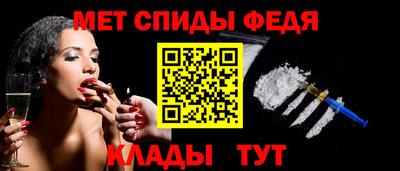 марки nbome Бийск