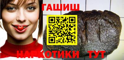 марки nbome Бийск
