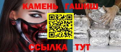 мдма Балашиха