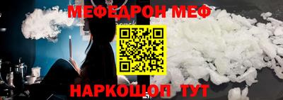 марихуана Берёзовский