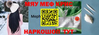 марихуана Берёзовский