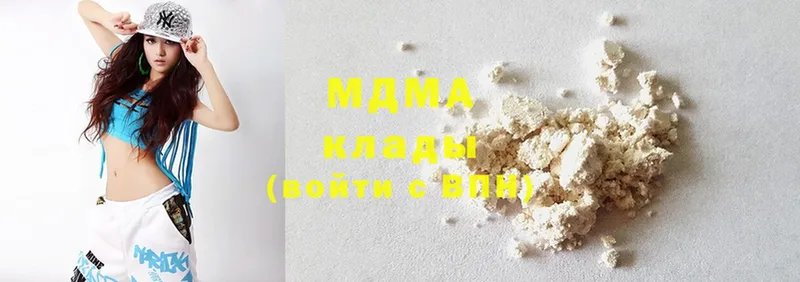 MDMA молли  МЕГА ссылки  Железногорск 